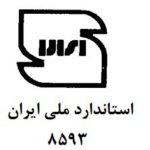 بلوک هبلکس
